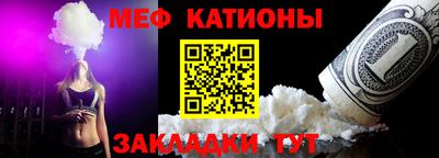 гашик Малоярославец