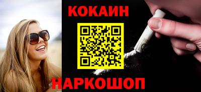 ALPHA PVP Малгобек