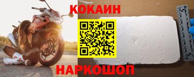 ALPHA PVP Малгобек
