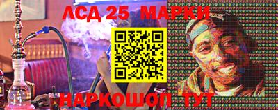 ALPHA PVP Малгобек