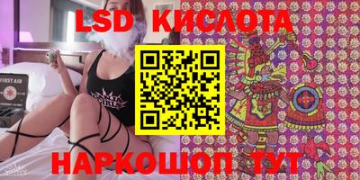 ALPHA PVP Малгобек