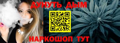ALPHA PVP Малгобек