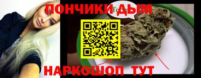первитин Мариинск