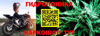 первитин Мариинск