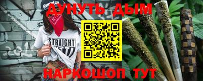 ALPHA PVP Малгобек
