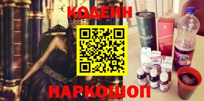 гашик Малоярославец