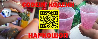 гашик Малоярославец