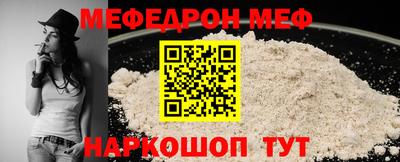 ALPHA PVP Малгобек