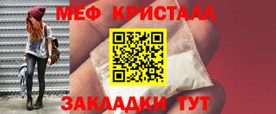 ALPHA PVP Малгобек