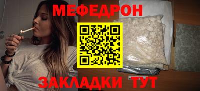 ALPHA PVP Малгобек