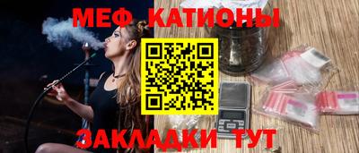 гашик Малоярославец