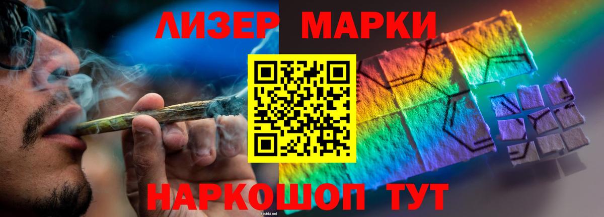 Шахты  ЛСД экстази ecstasy  ЛСД экстази ecstasy  Вход с VPN 